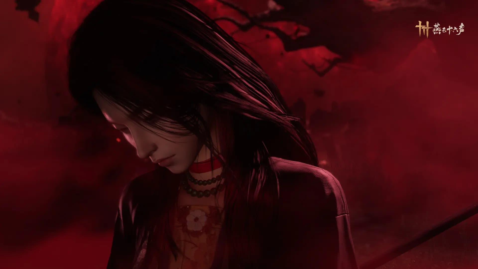 Fire and energy mechanics