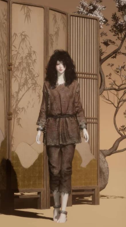 Unknown Person (人不识)